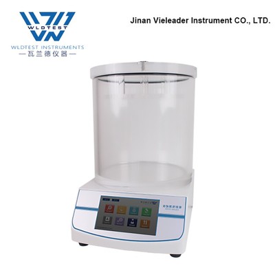 密封測試儀有哪些品牌？(圖1)